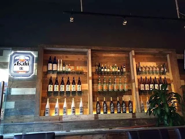 Nara Restaurant & Sake Bar