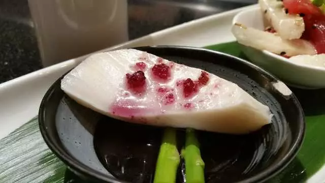 Nara Restaurant & Sake Bar