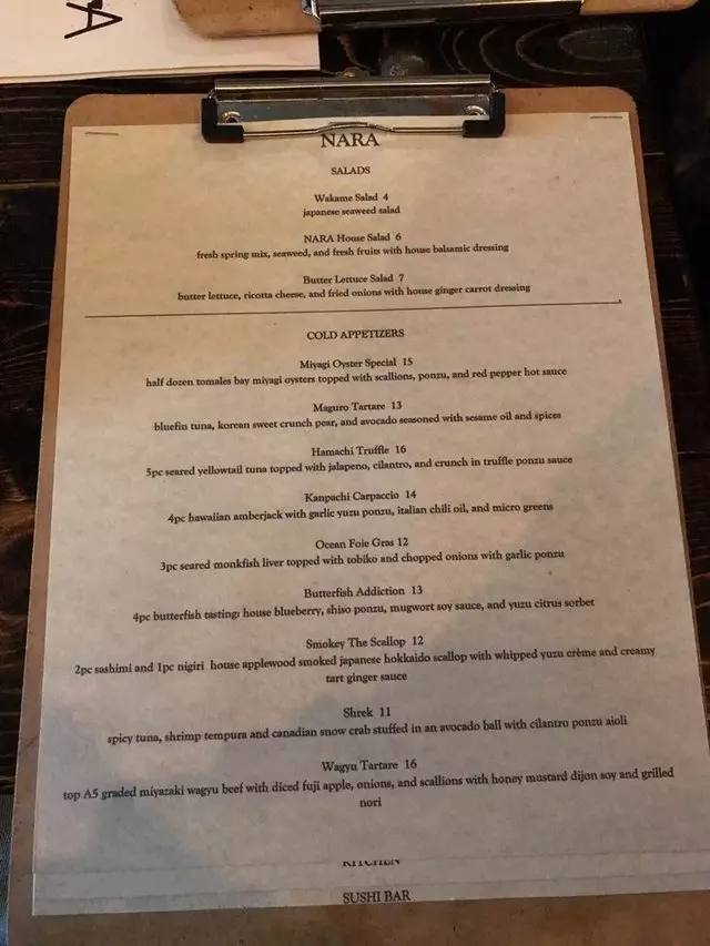 Nara Restaurant & Sake Bar