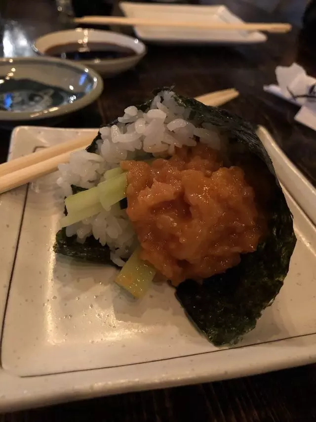 Nara Restaurant & Sake Bar