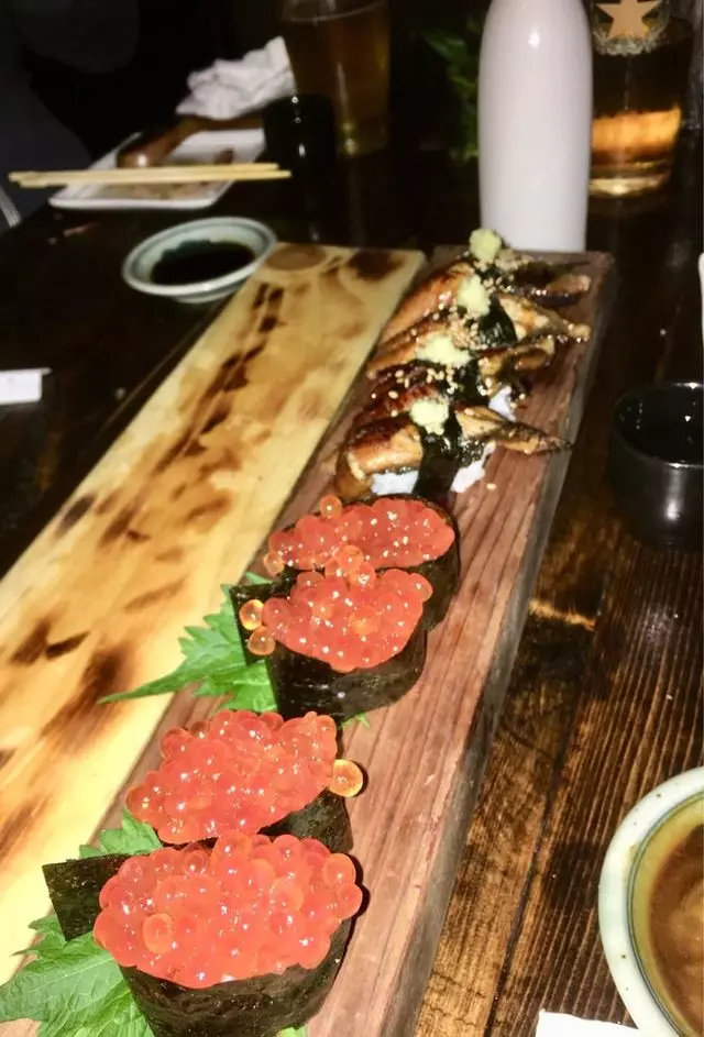 Nara Restaurant & Sake Bar