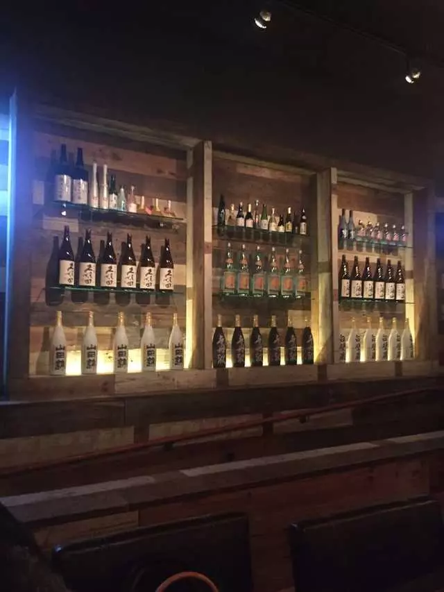 Nara Restaurant & Sake Bar