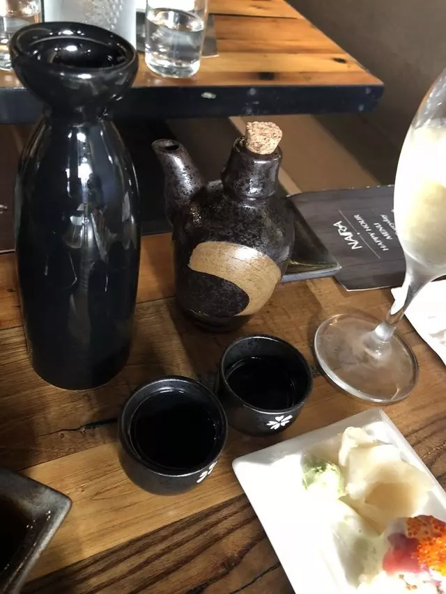 Nara Restaurant & Sake Bar