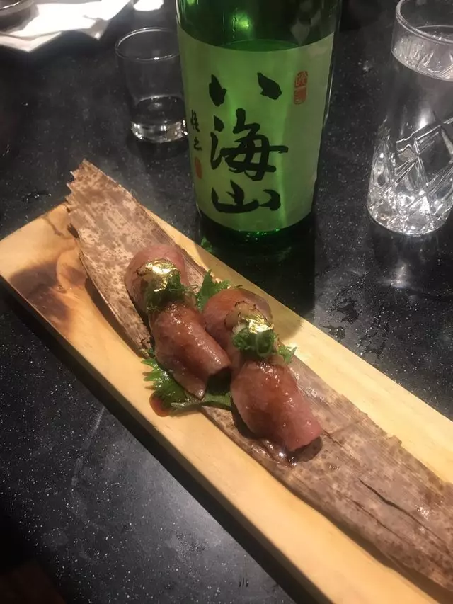 Nara Restaurant & Sake Bar