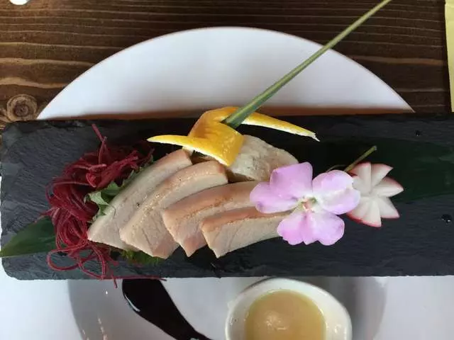 Nara Restaurant & Sake Bar