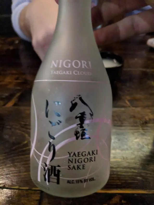 Nara Restaurant & Sake Bar