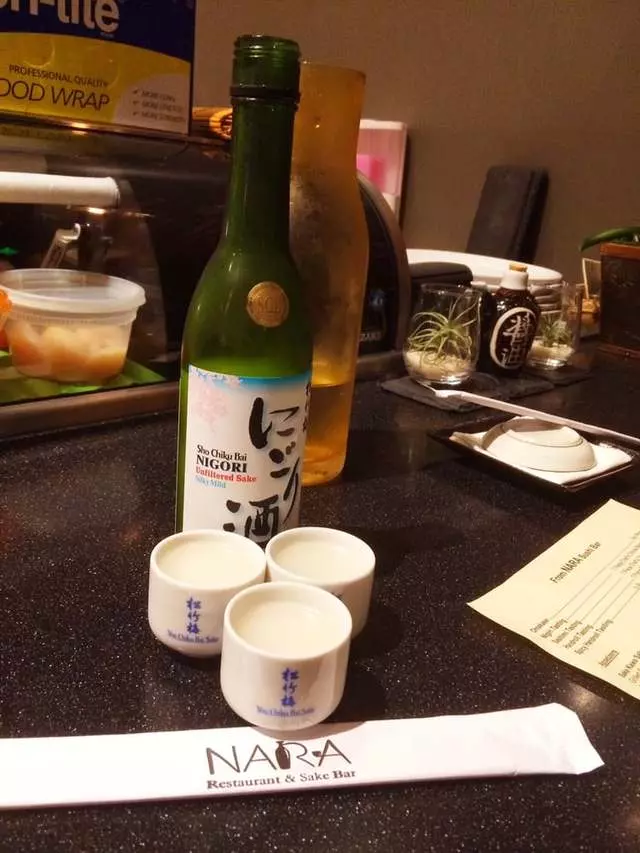 Nara Restaurant & Sake Bar
