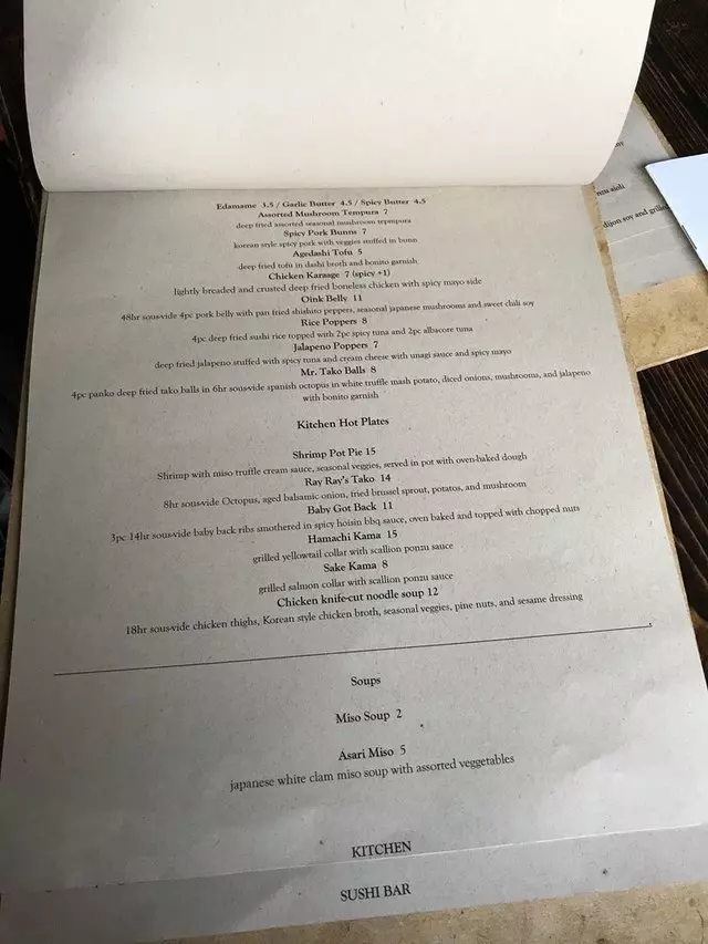 Nara Restaurant & Sake Bar