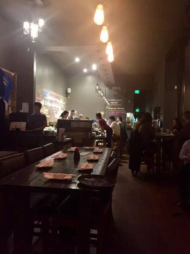 Nara Restaurant & Sake Bar