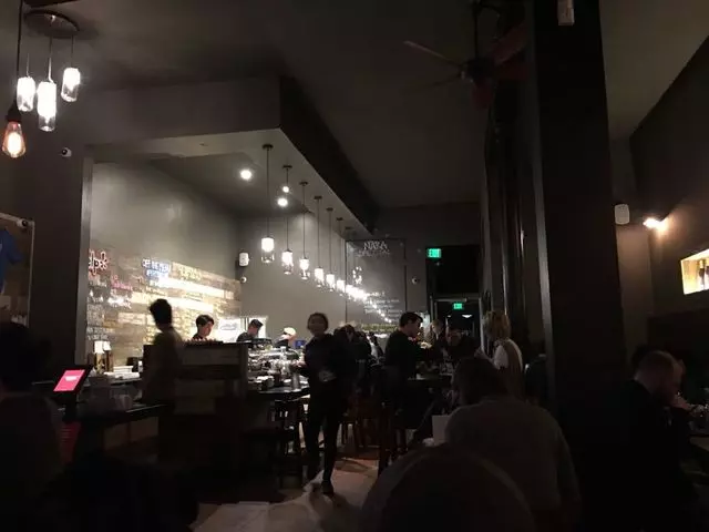 Nara Restaurant & Sake Bar