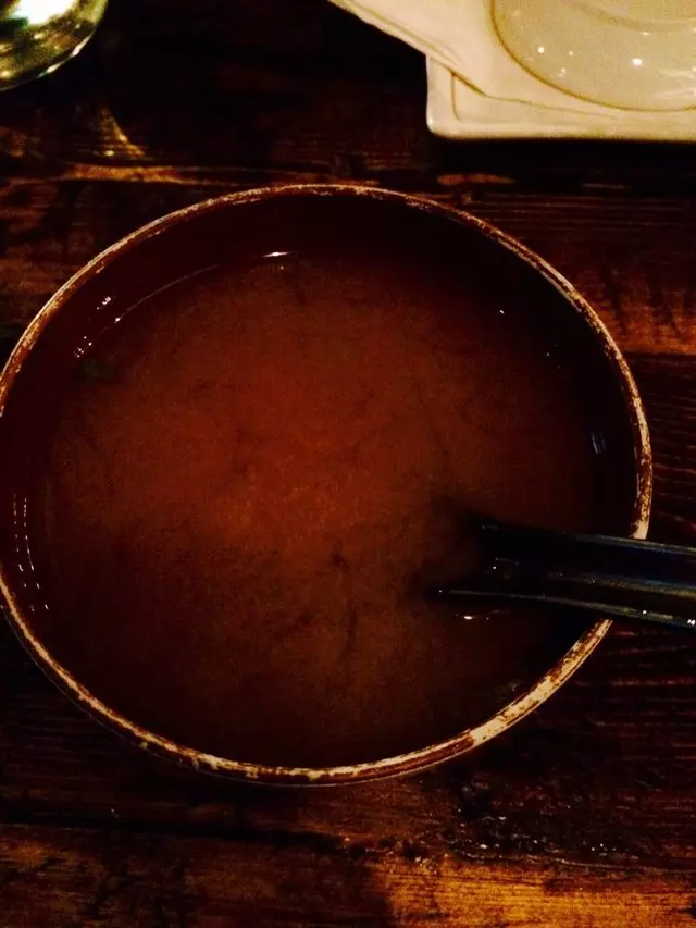 Nara Restaurant & Sake Bar