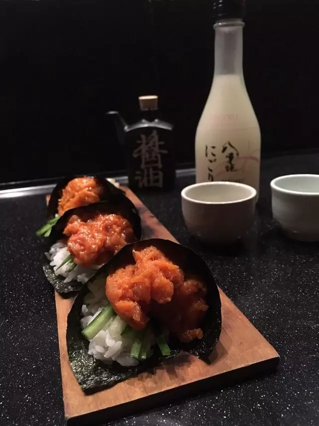 Nara Restaurant & Sake Bar
