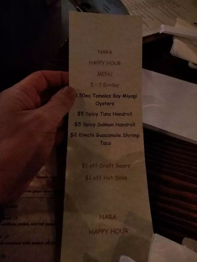 Nara Restaurant & Sake Bar