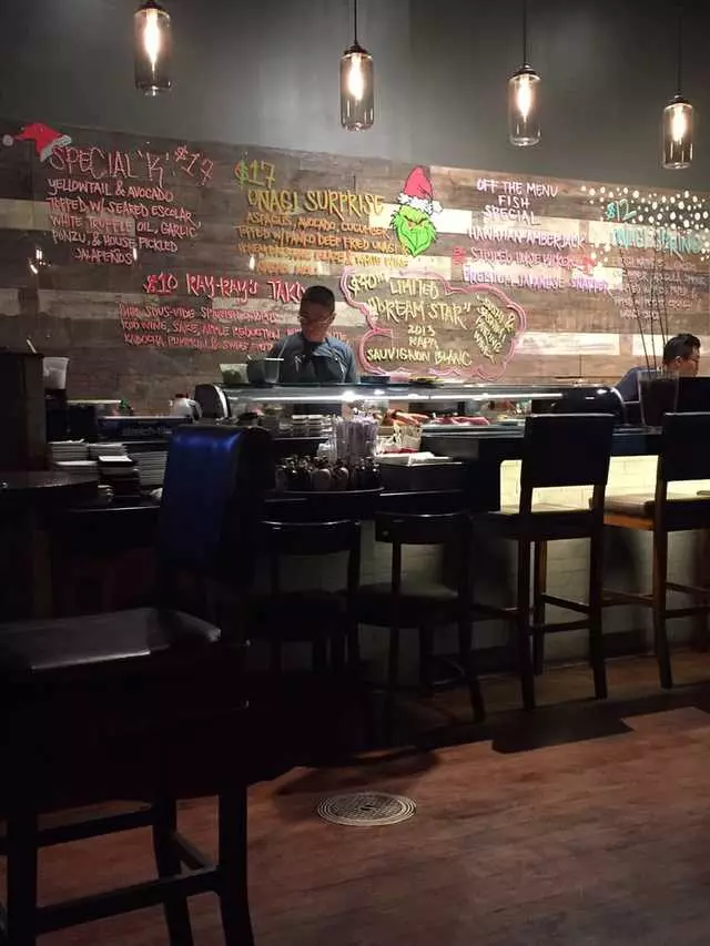 Nara Restaurant & Sake Bar