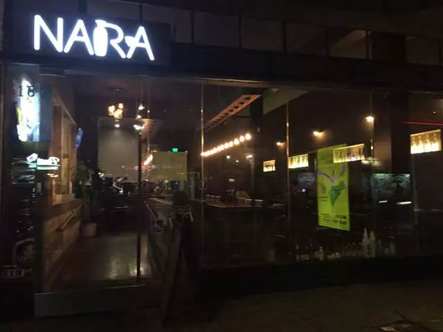Nara Restaurant & Sake Bar