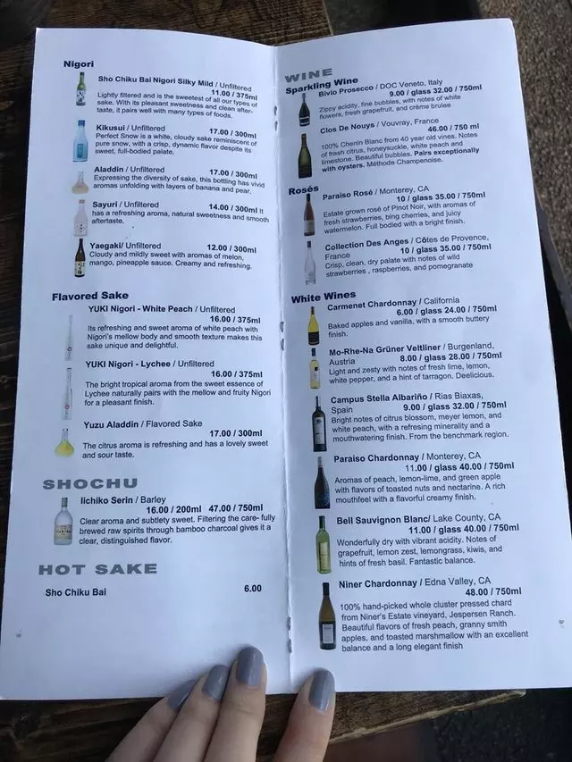 Nara Restaurant & Sake Bar