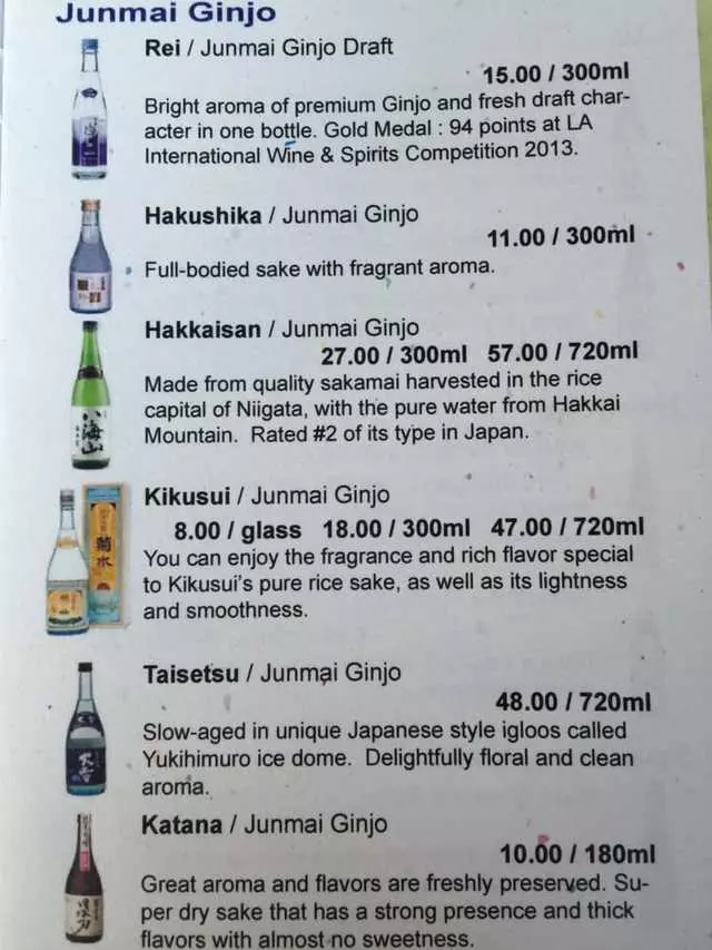Nara Restaurant & Sake Bar