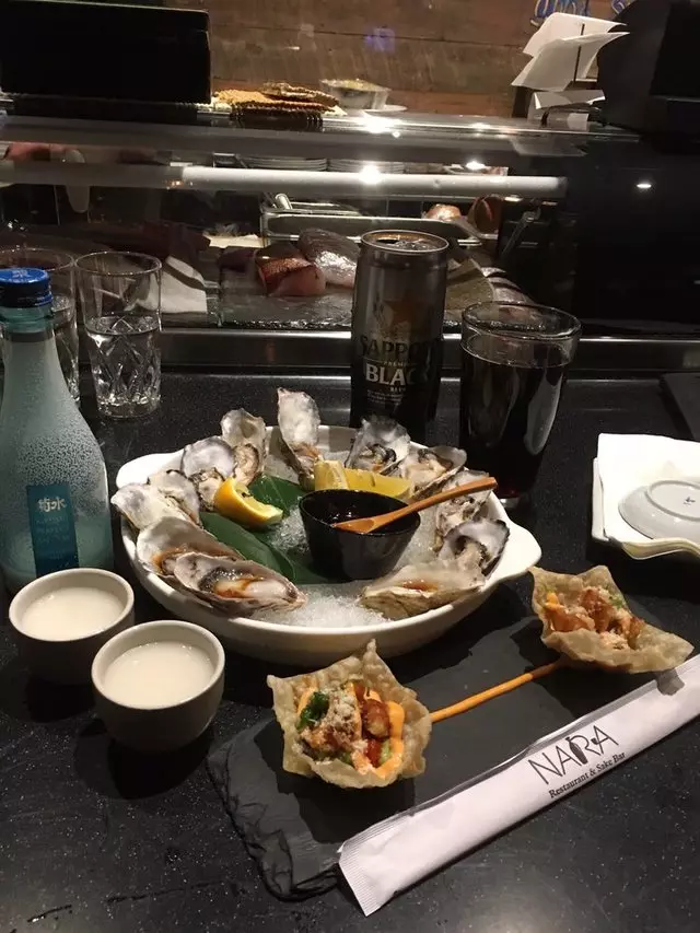 Nara Restaurant & Sake Bar