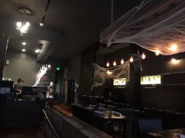 Nara Restaurant & Sake Bar