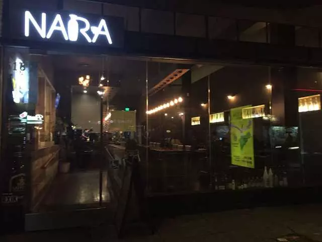 Nara Restaurant & Sake Bar