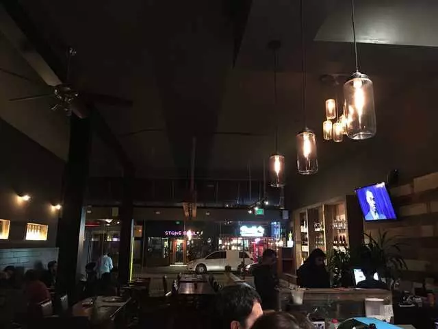 Nara Restaurant & Sake Bar
