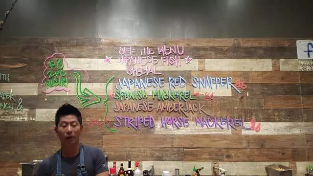 Nara Restaurant & Sake Bar