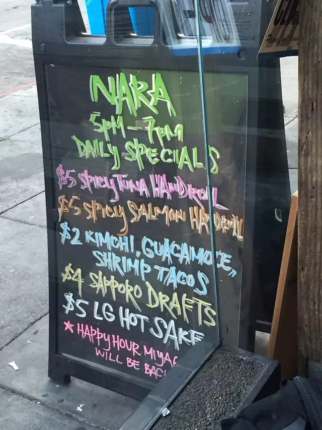 Nara Restaurant & Sake Bar
