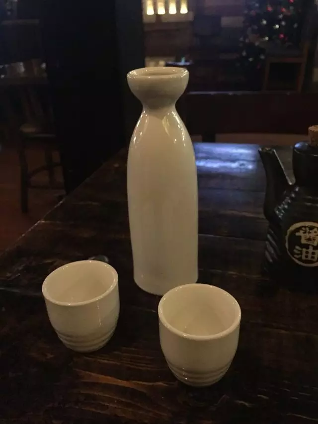 Nara Restaurant & Sake Bar
