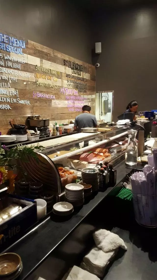Nara Restaurant & Sake Bar