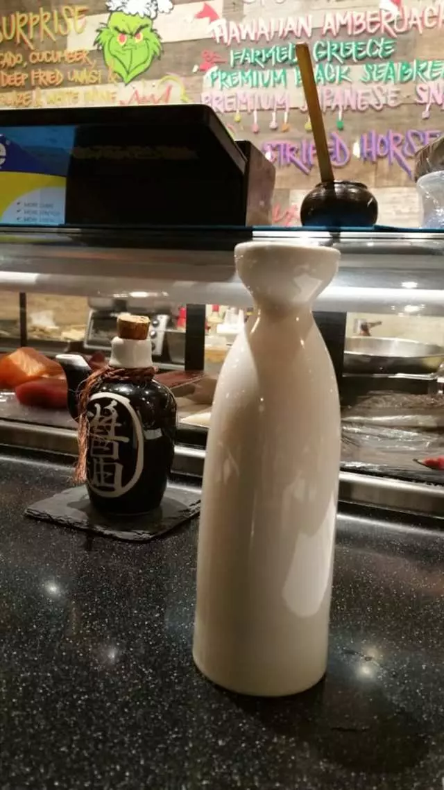 Nara Restaurant & Sake Bar