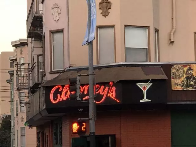 Clooney’s Pub