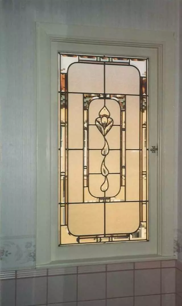 Agnello Stained Glass Art