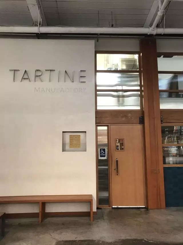 Tartine Manufactory