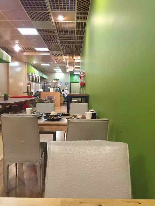 After Osha