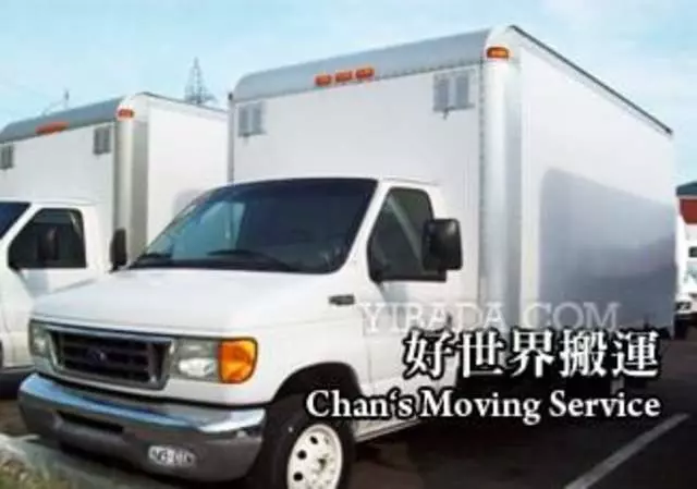 A&W Moving