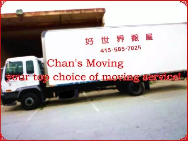 A&W Moving