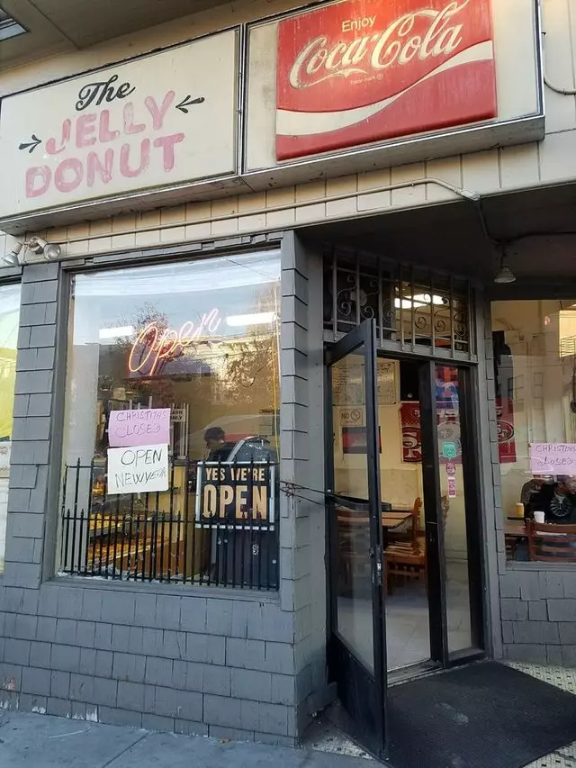 The Jelly Donut
