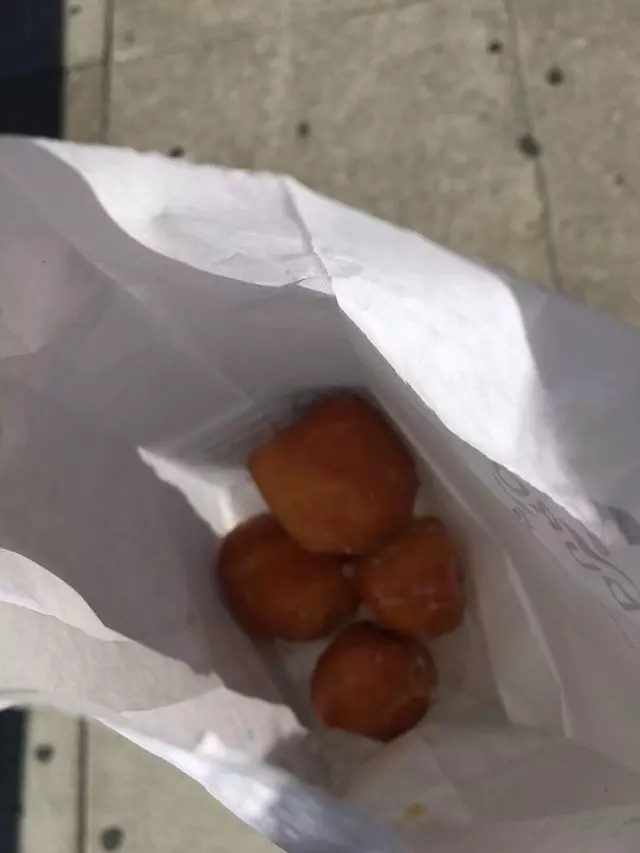 The Jelly Donut