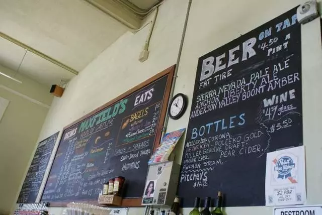 Maxfield’s House of Caffeine
