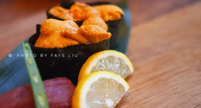 V16 Sushi Lounge