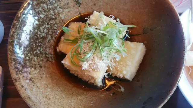 V16 Sushi Lounge