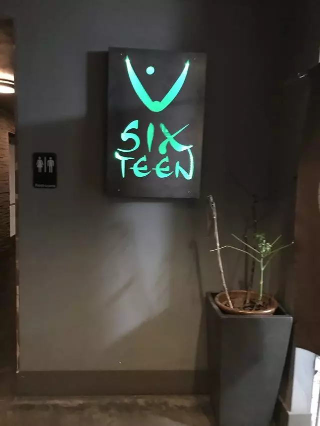 V16 Sushi Lounge