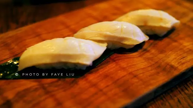 V16 Sushi Lounge