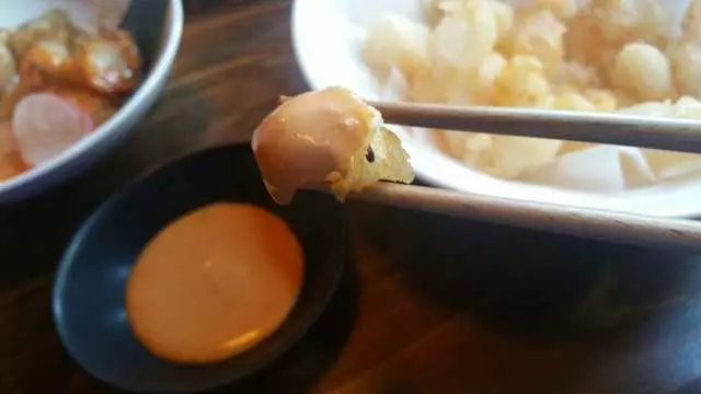 V16 Sushi Lounge