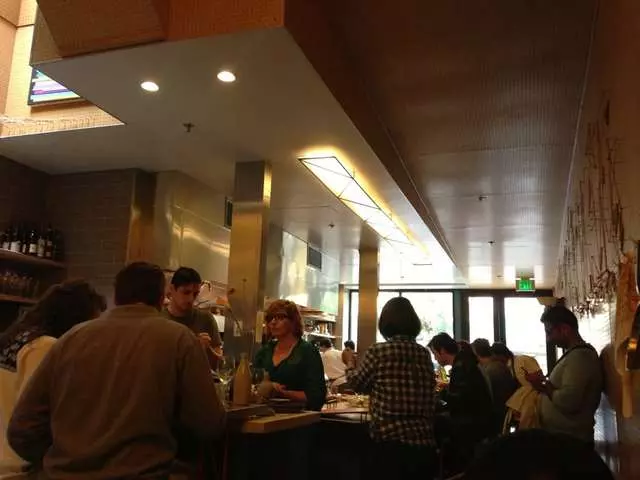 State Bird Provisions