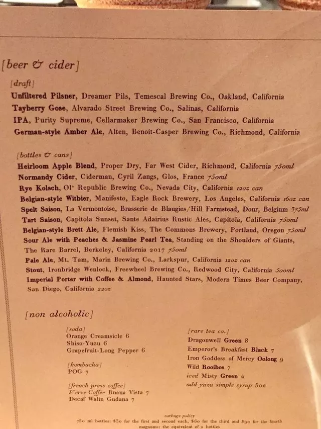 State Bird Provisions