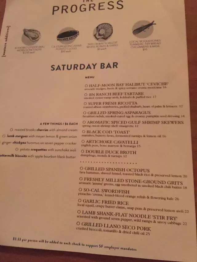 State Bird Provisions