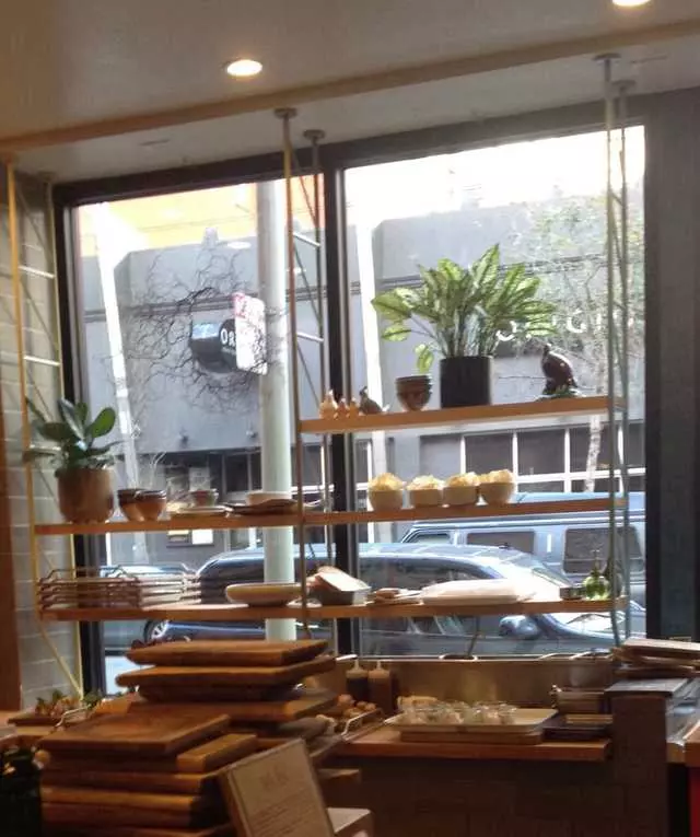 State Bird Provisions