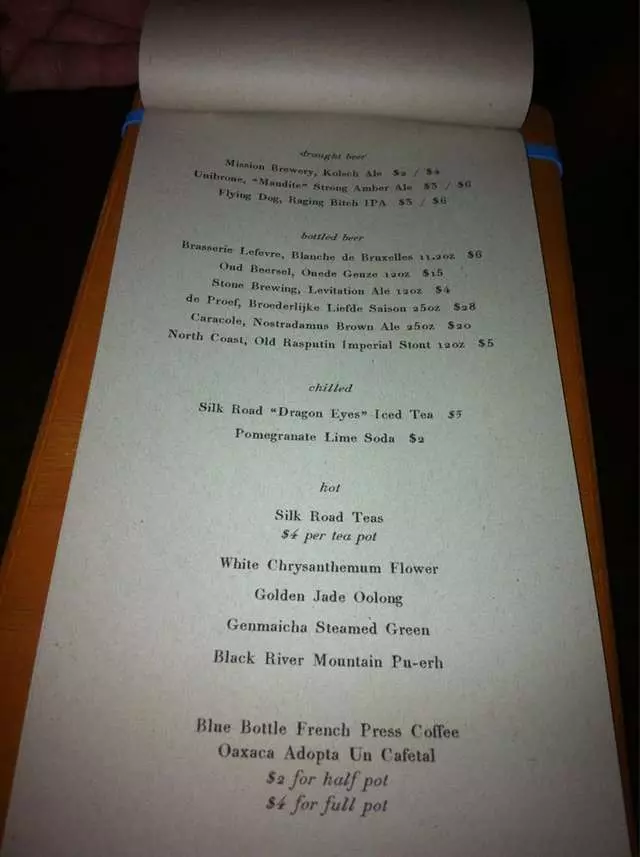 State Bird Provisions