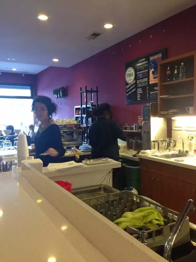 Stanza Coffee Bar